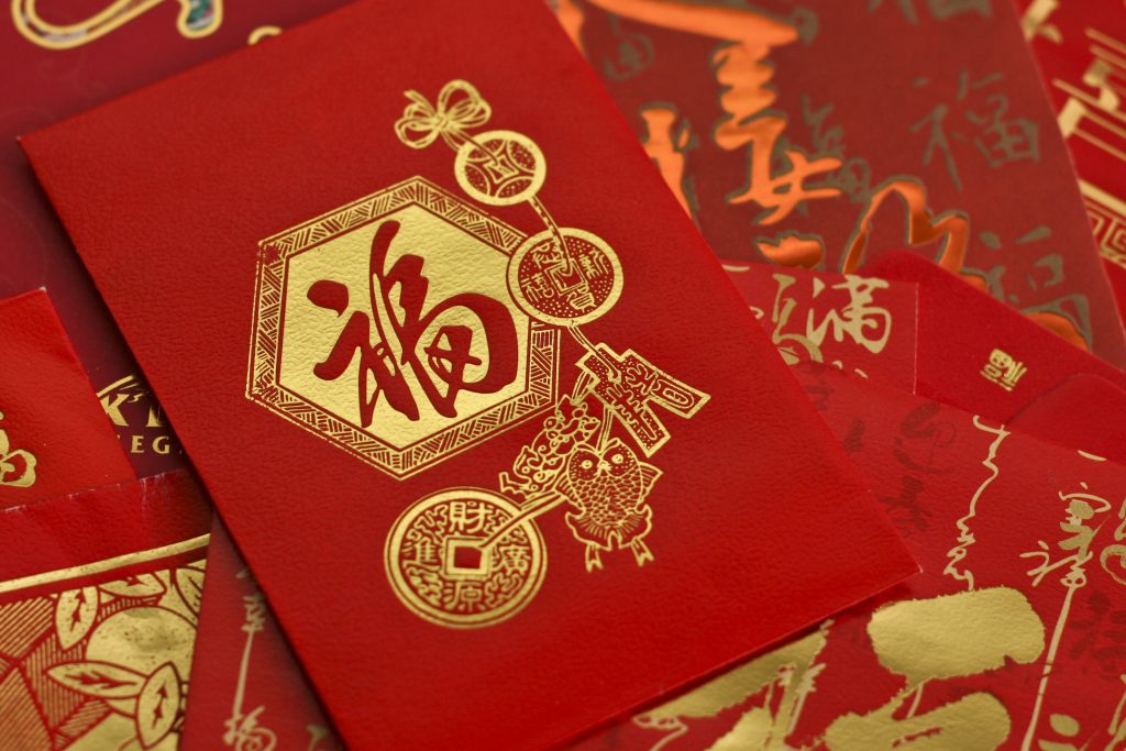 8 Tips For An Auspicious Lunar New Year - The Star Moments